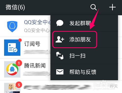 拳王97ol首测激活码怎么获得?内测资格如何获得?