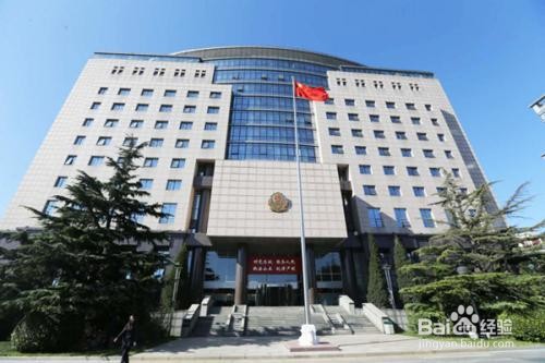 注册一家小公司,需要什么条件