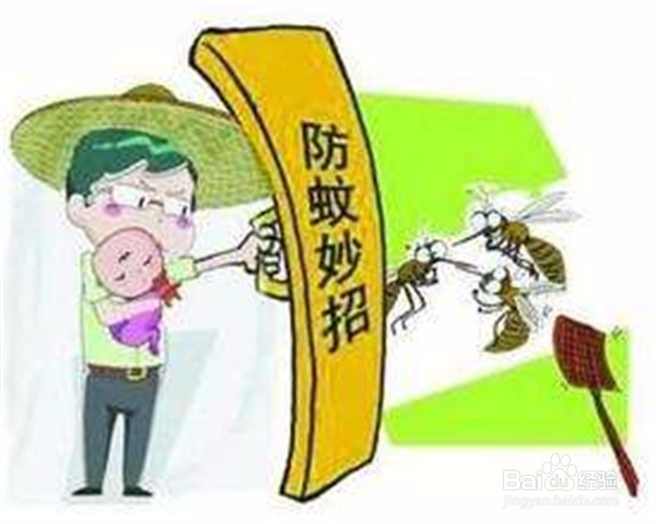 夏季如何防止蚊虫叮咬