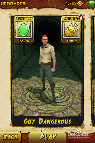 逃离古庙2完全攻略