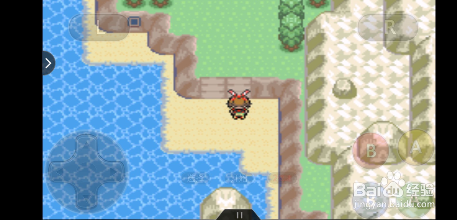 口袋妖怪究极绿宝石4.B固拉多的抓捕方法