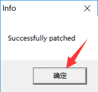Auto CAD 2016软件下载及安装教程