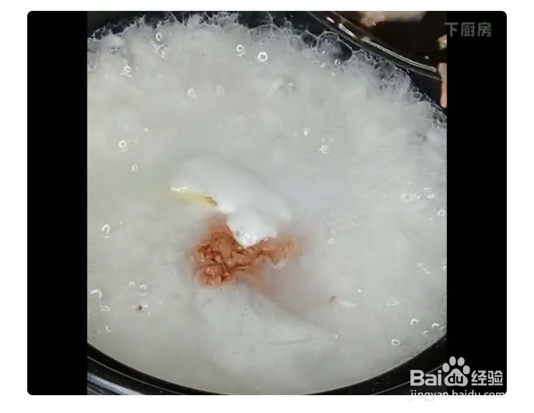 怎么做青菜瘦肉粥？