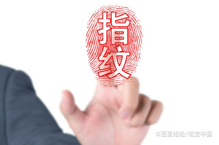 小孩怎么办身份证