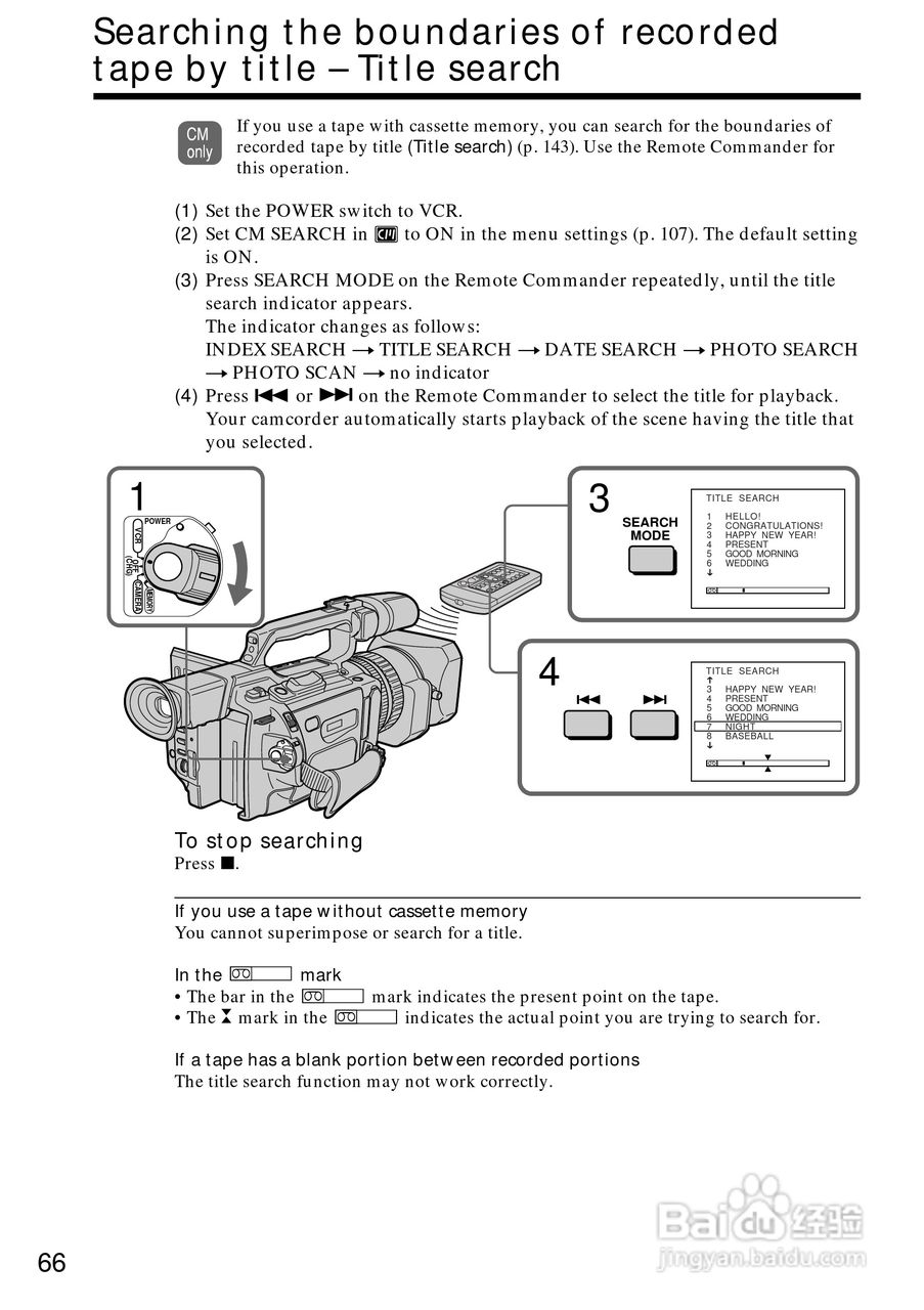 索尼DCR-VX2000数码摄像机说明书:[7]