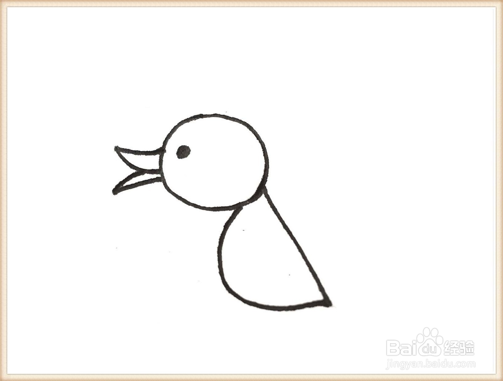 一笔一笔教你画小黄鸭简笔画
