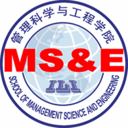 管理科学与工程研究生是什么类