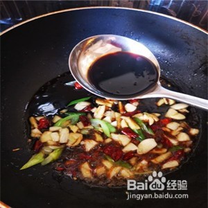 红烧刀鱼怎样制作