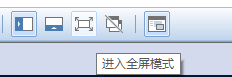 vmware虚拟机如何截屏