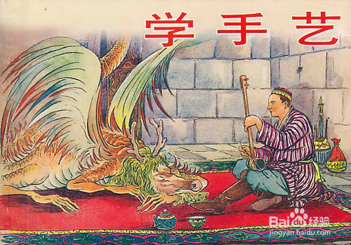 高考成绩不理想怎么办