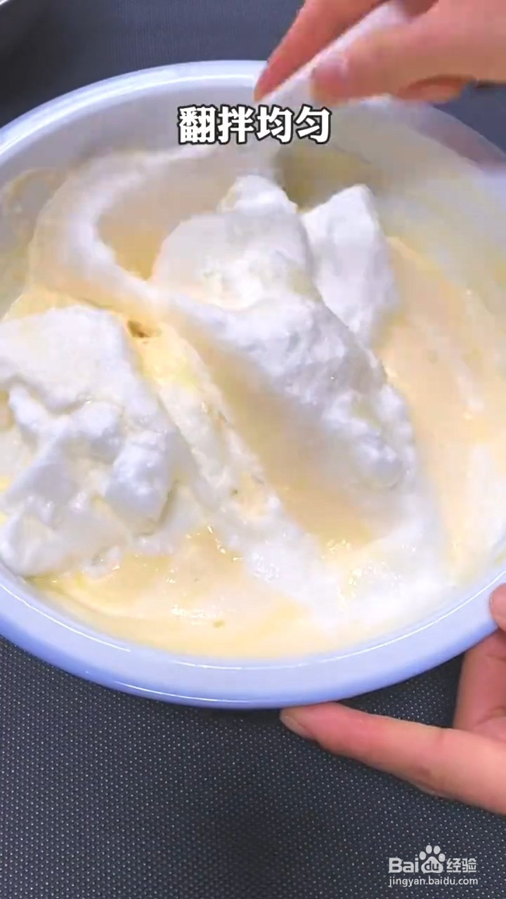 如何制作蛋糕？