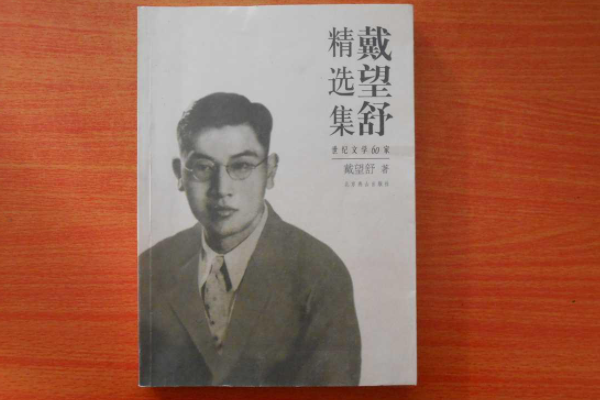 怎样仿写《在天晴了的时候》