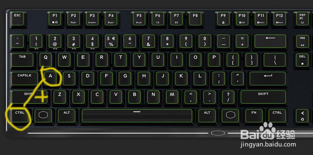 三种快速电脑截屏方式