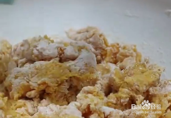 怎样做红薯丸子