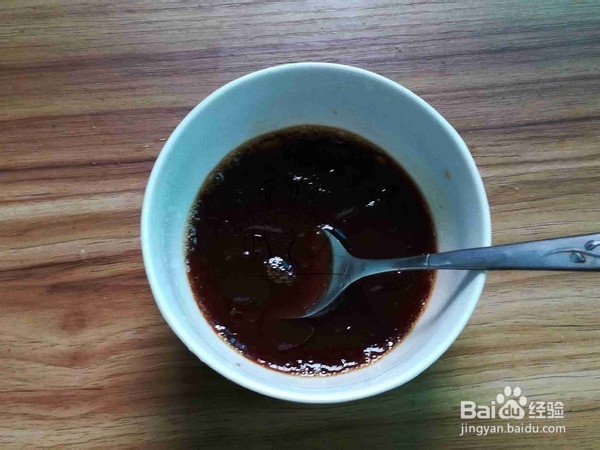 鱼香茄子煲的做法