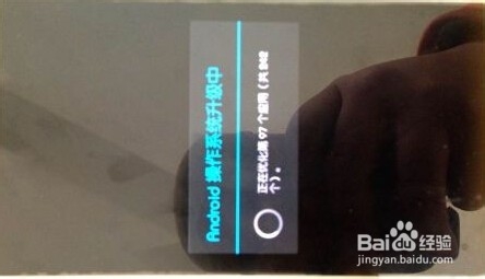 三星P709E 不开机 定屏 感叹号+手机恢复教程