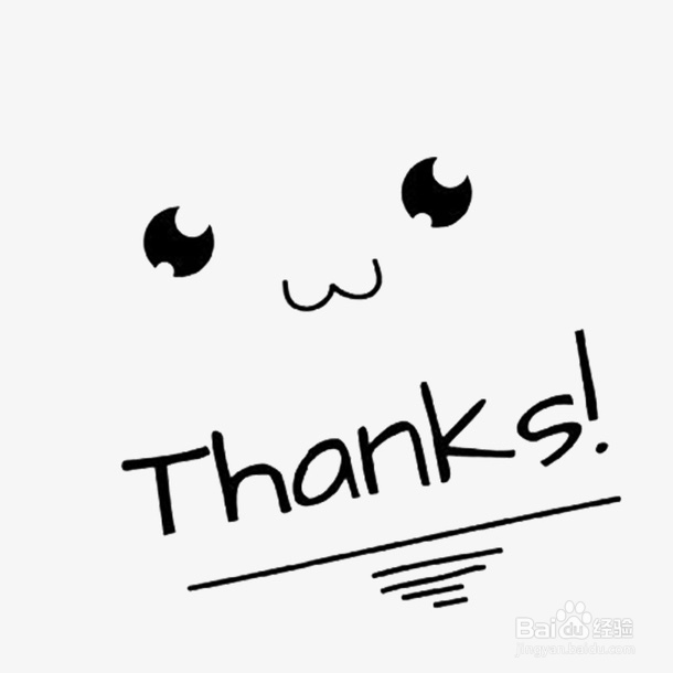 华为P20 Pro怎么长截图?