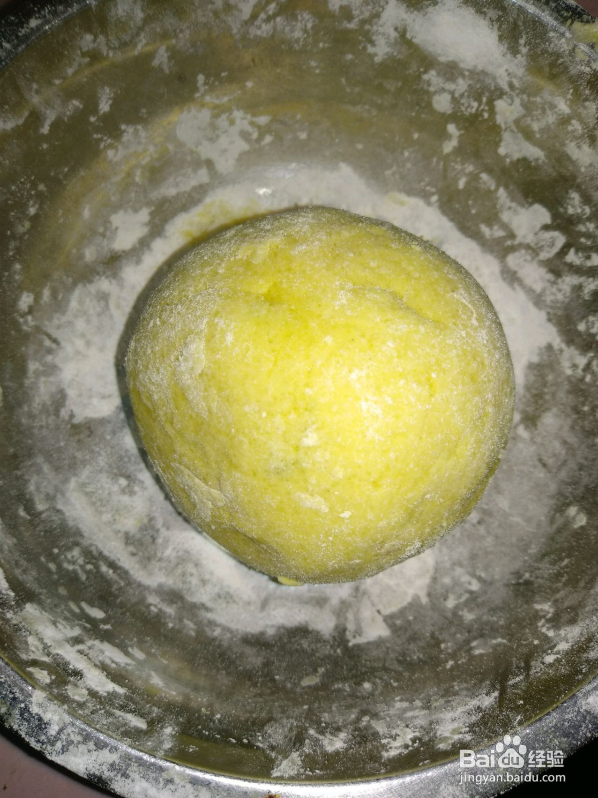 酒酿南瓜小丸子甜汤的做法