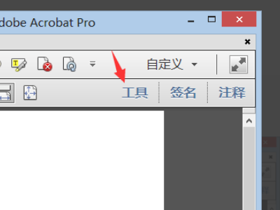 如何建立那种一点链接就直接显示pdf页面的网上链接