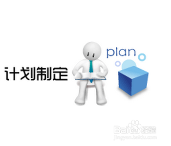 带孩子出游注意事项