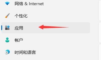 Win11开机速度慢怎么办？