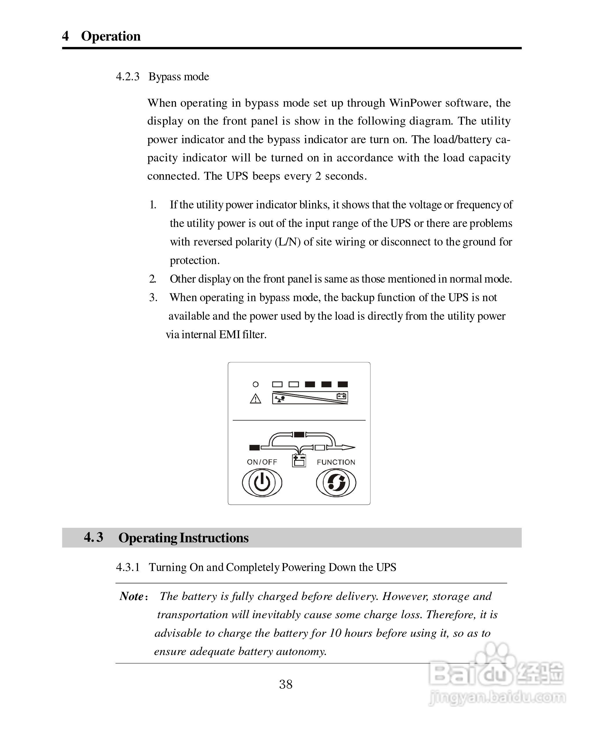山特电子城堡系列C1K-3K UPS电源使用手册:[5]