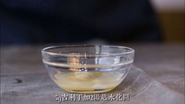 西瓜酸奶慕斯杯