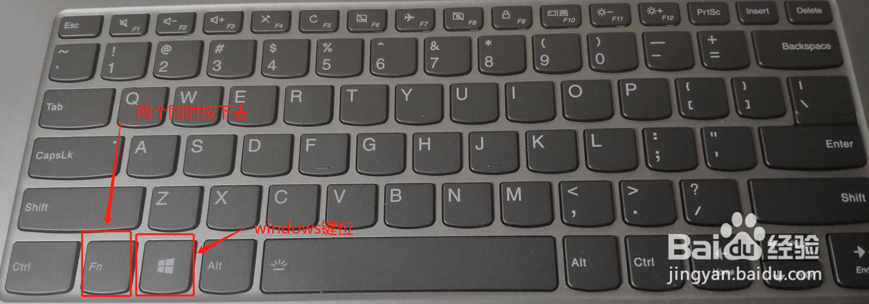 机械键盘wasd和上下左右互换了怎么办