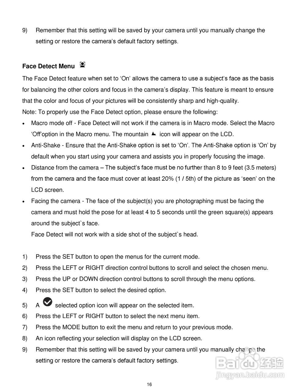 威达ViviCam T327数码相机使用说明书:[2]