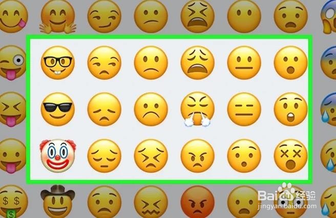 如何更新iphone表情包emoji