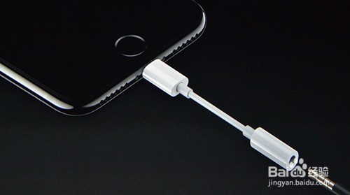 iphone7耳机使用教程