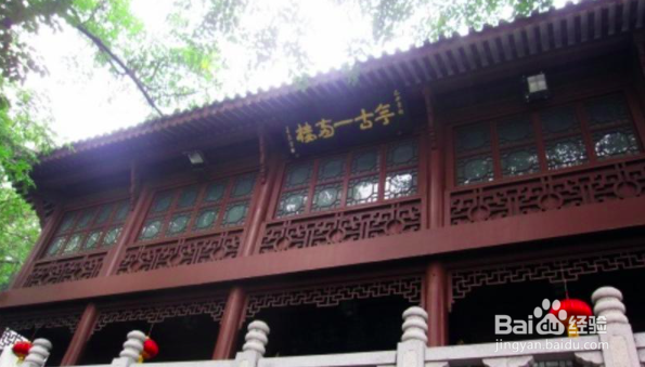 武汉黄鹤楼公园怎么游玩