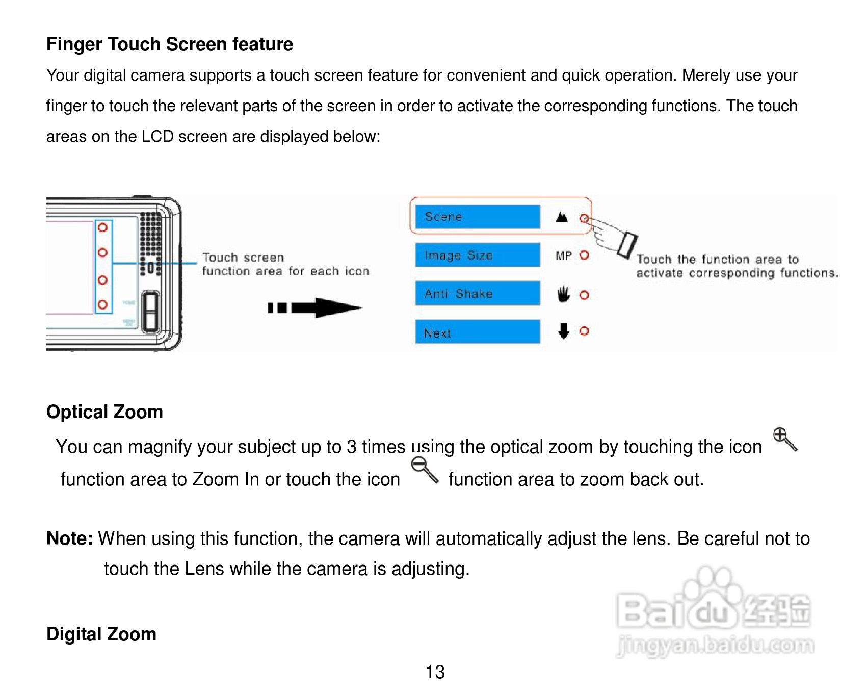威达ViviCam T328数码相机使用说明书:[2]