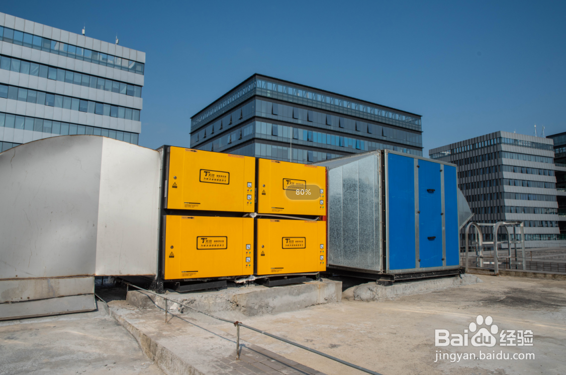 商用油烟净化器怎样安装?安装位置如何选?