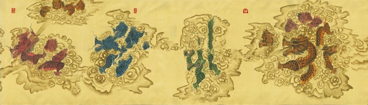 董必清工笔百龙卷