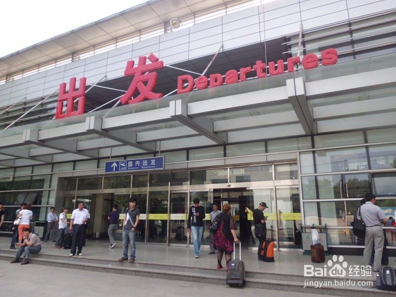 最新北京南苑机场大巴路线（大巴时刻表）及攻略