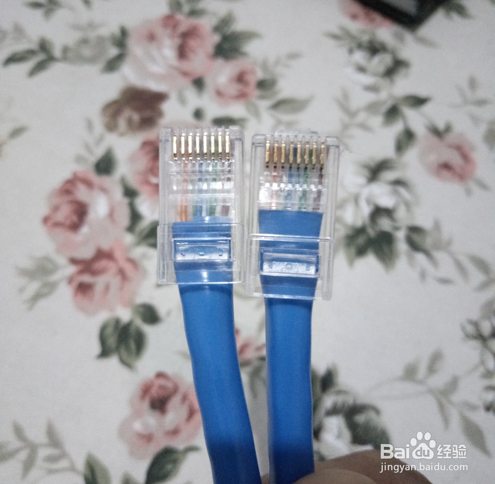 有线网络经常无故断开