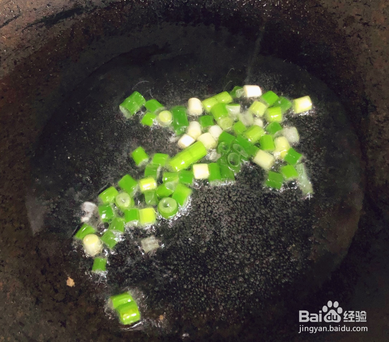 暖身家庭版酸辣汤的做法