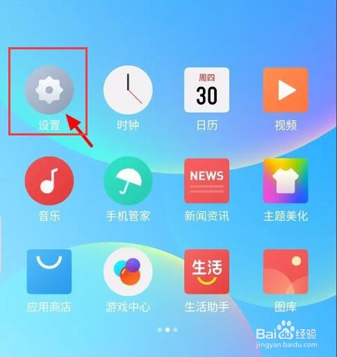 有线耳机一只响一只不响怎么办