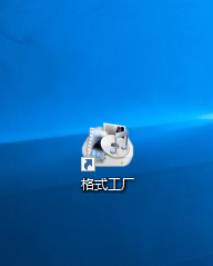 怎么把视频的水印给去除了