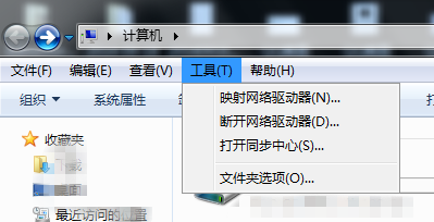 鼠标右键菜单怎么截图？