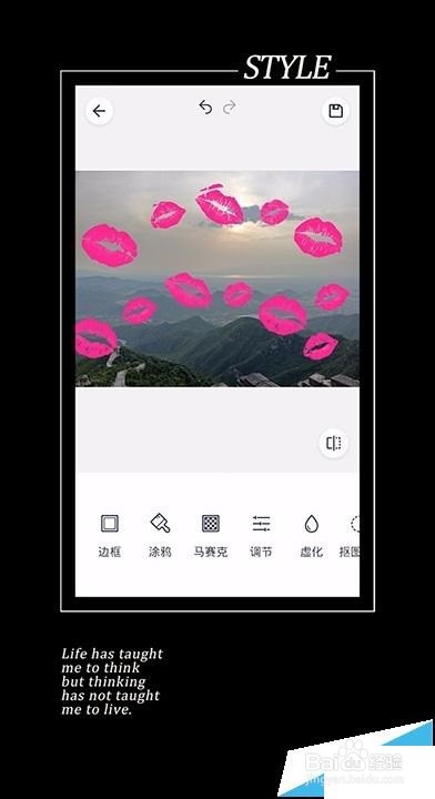 天天P图怎么给图片添加涂鸦?