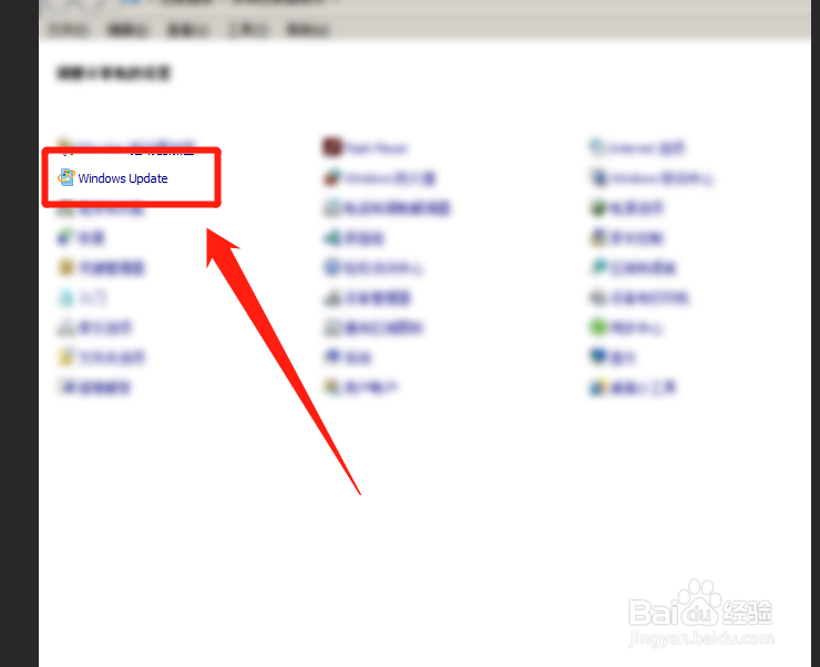 ie11安装不上怎么办