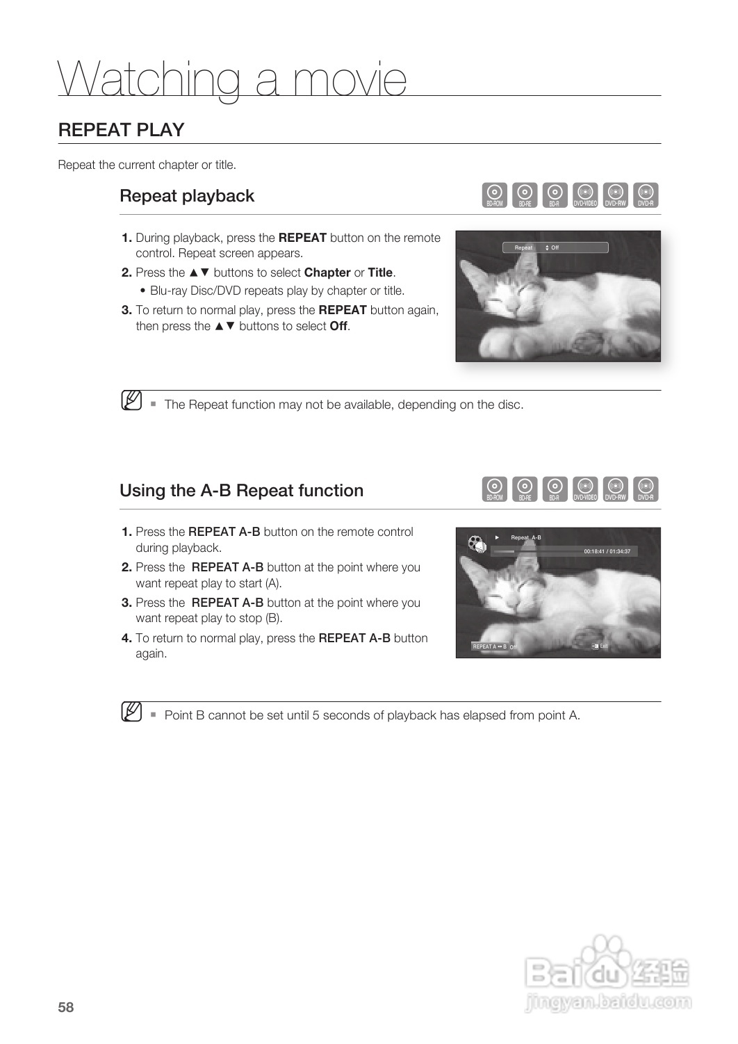 三星HT-BD8200家庭影院使用说明书:[3]