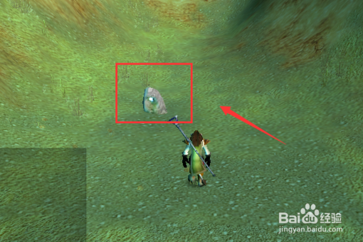 《魔兽世界怀旧服》身心之力任务在哪？