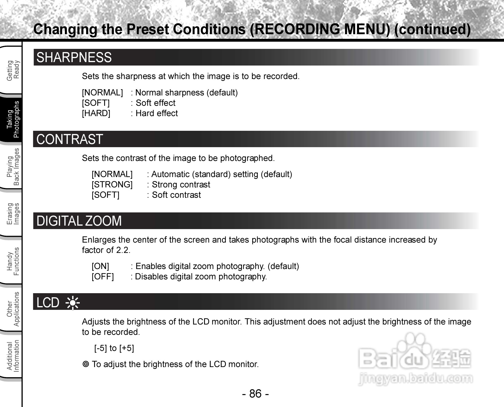 东芝PDR-3300数码相机使用说明书:[9]