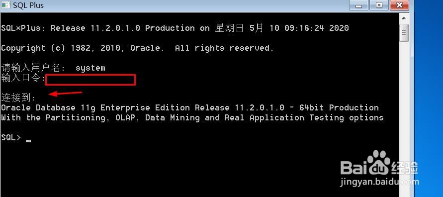 oracle如何删除重做日志组