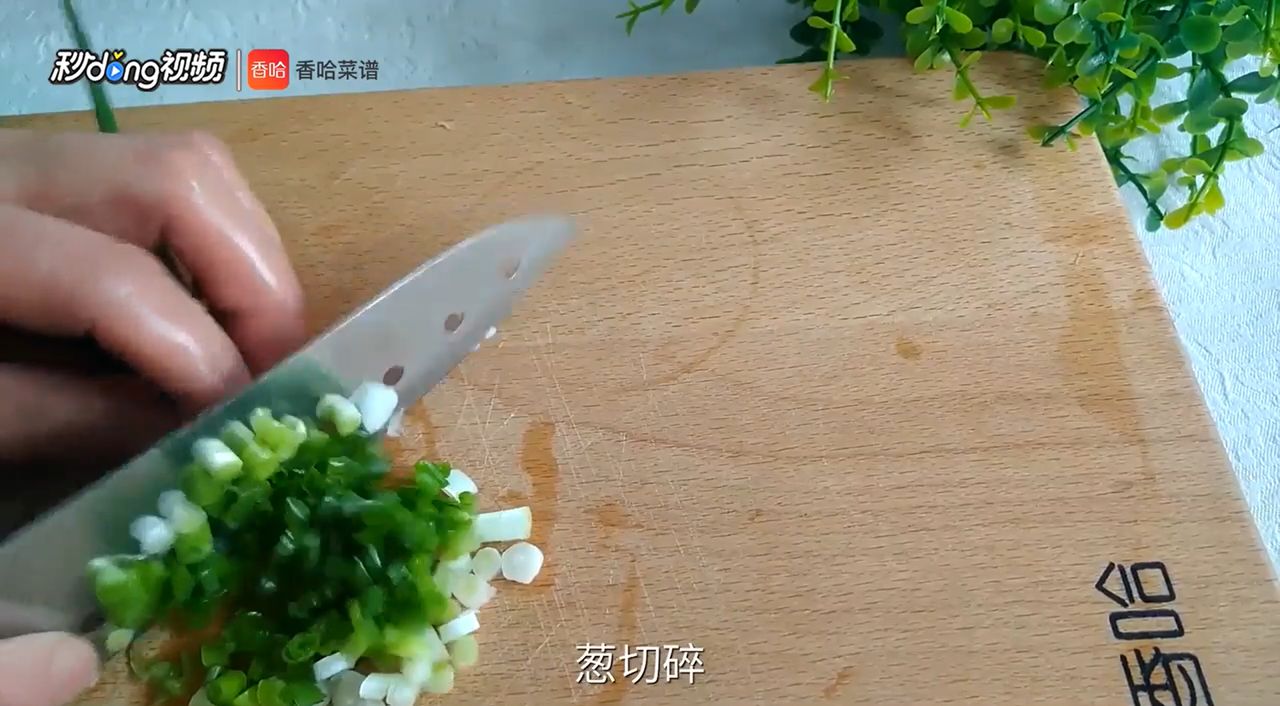 如何制作奶油白菜