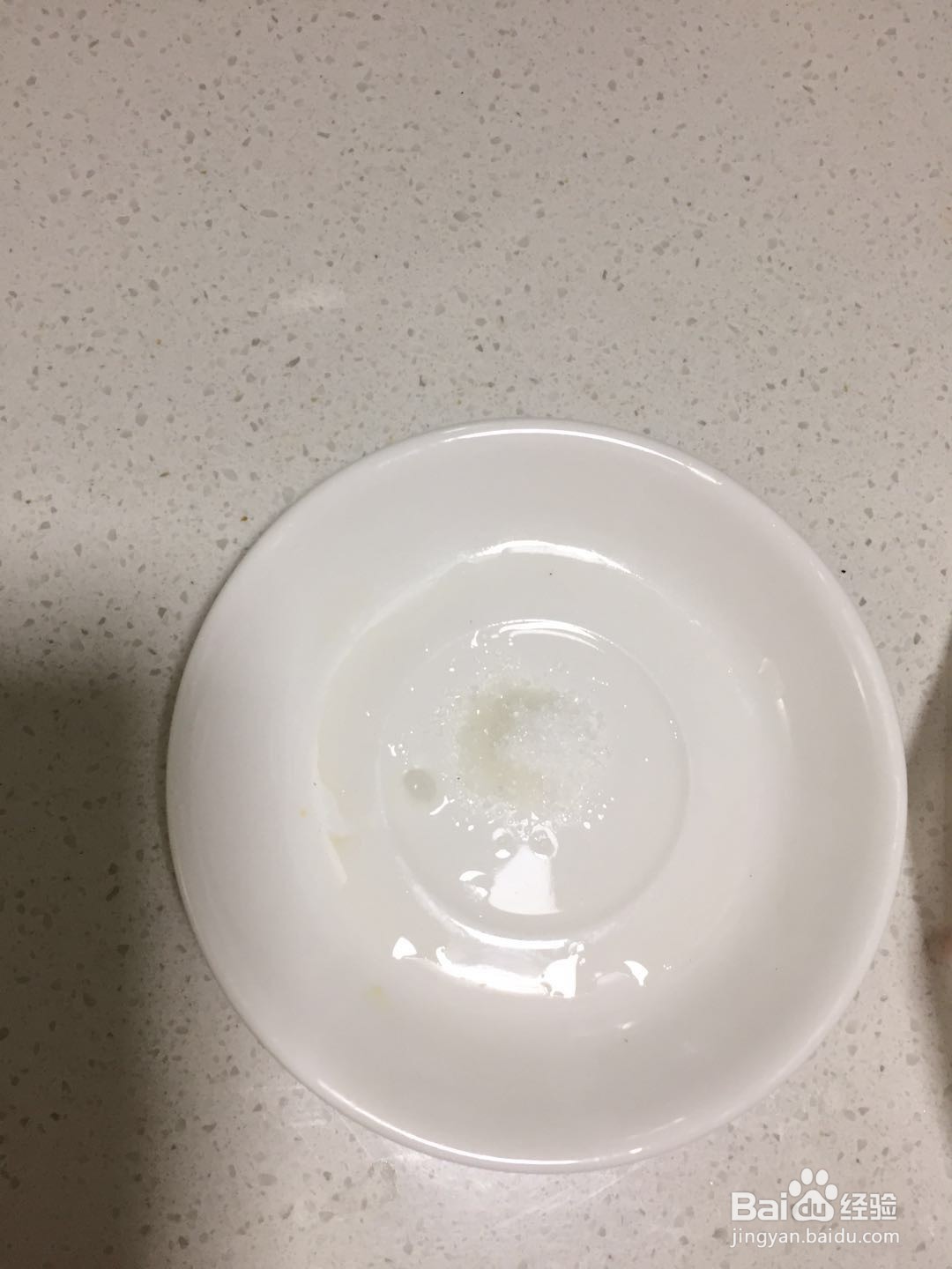 如何打出醇香可口的红枣黑豆豆浆