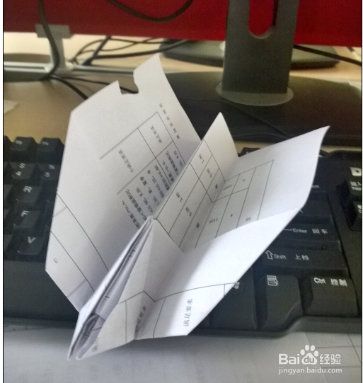 怎样折一个简单的纸飞机